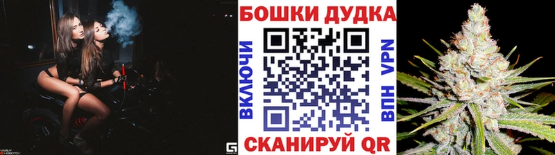 Цена Озёрск Амфетамин  Канабис  СОЛЬ  Гашиш  МЕФ  Кокаин 