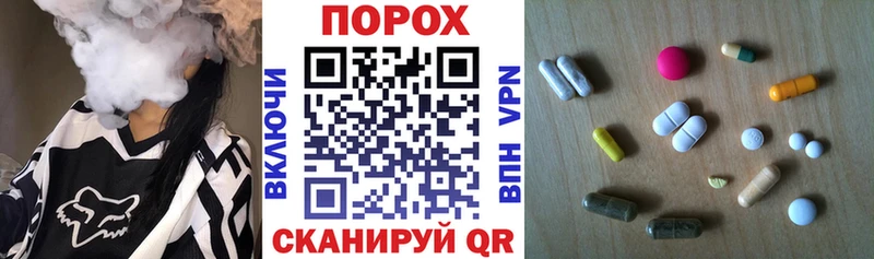 где купить наркоту  Озёрск  Amphetamine VHQ 