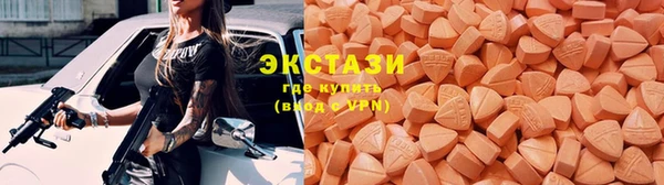 кокаин премиум Богданович
