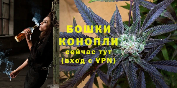 кокаин премиум Богданович