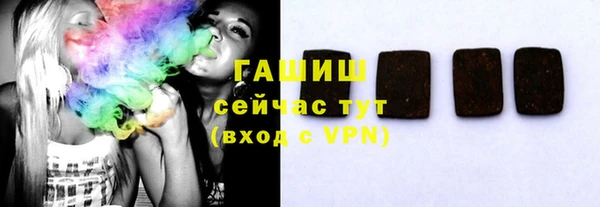кокаин премиум Богданович